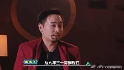 王勉撞脸宋木子 之前看王勉上台唱歌的时候，我总觉得他下一秒要跳起来演宋木子那个魔