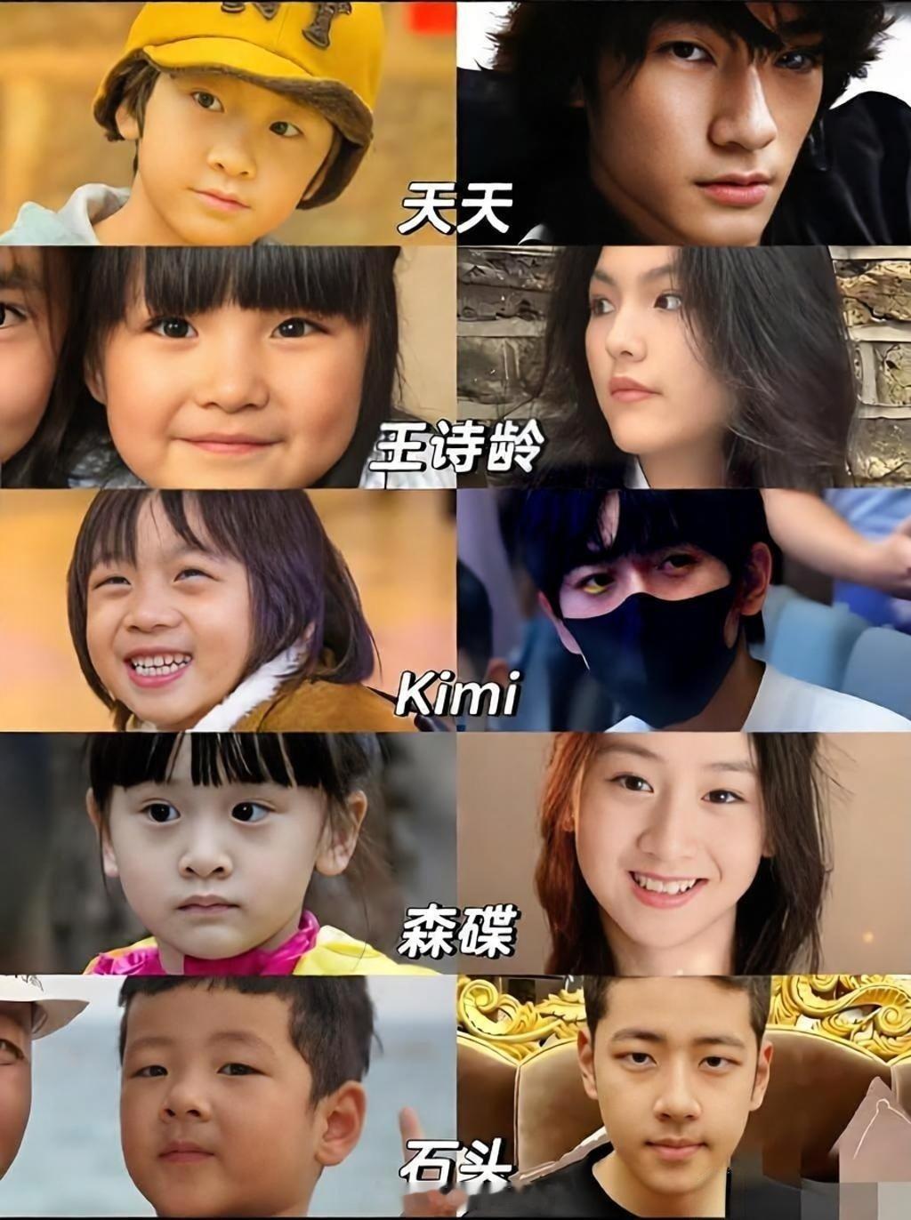 森碟都会开车了《爸爸去哪儿》的萌娃们集体长大，谁的变化最让人惊喜？石头——当年圆