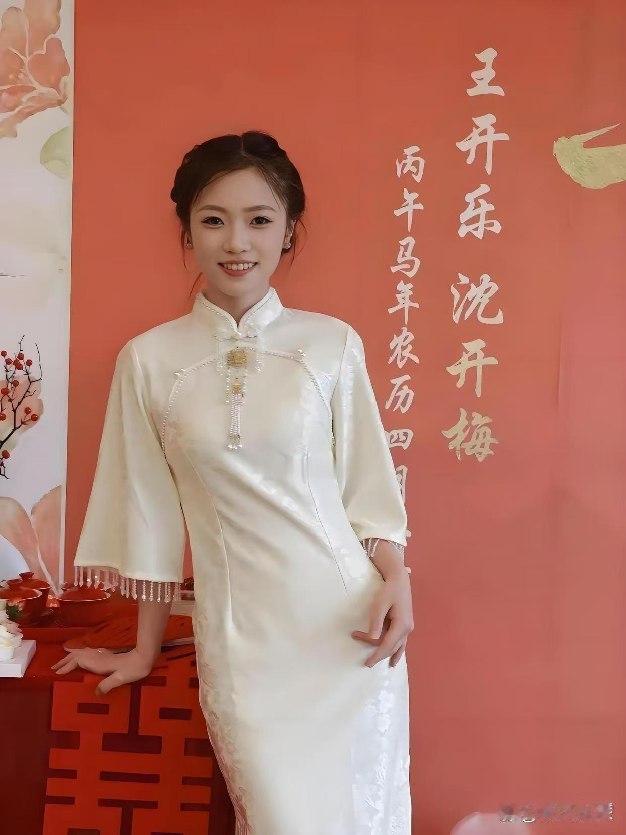 除了新人，两家人没一个高兴的 ​​​