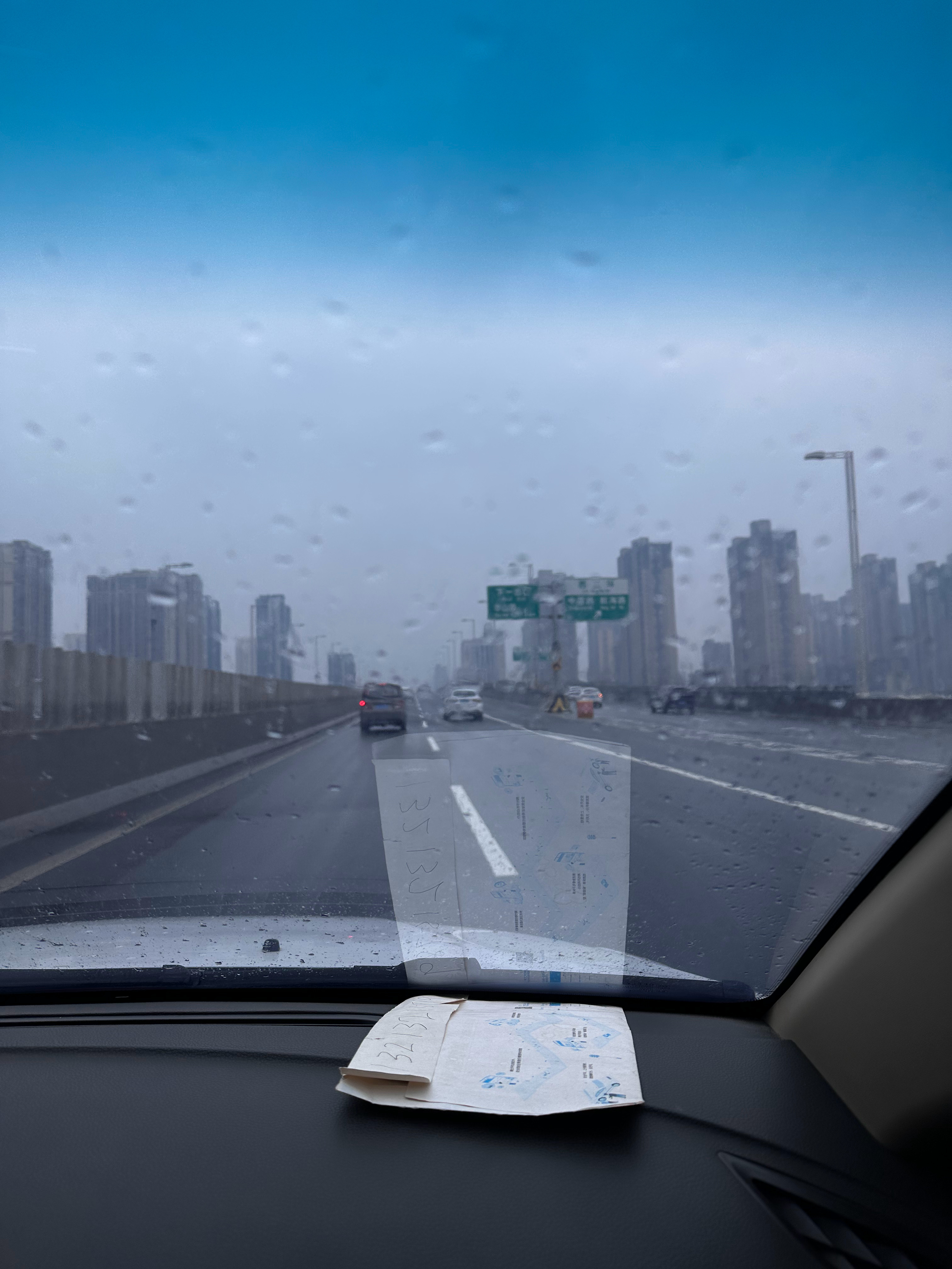 郑州，别下雪了 