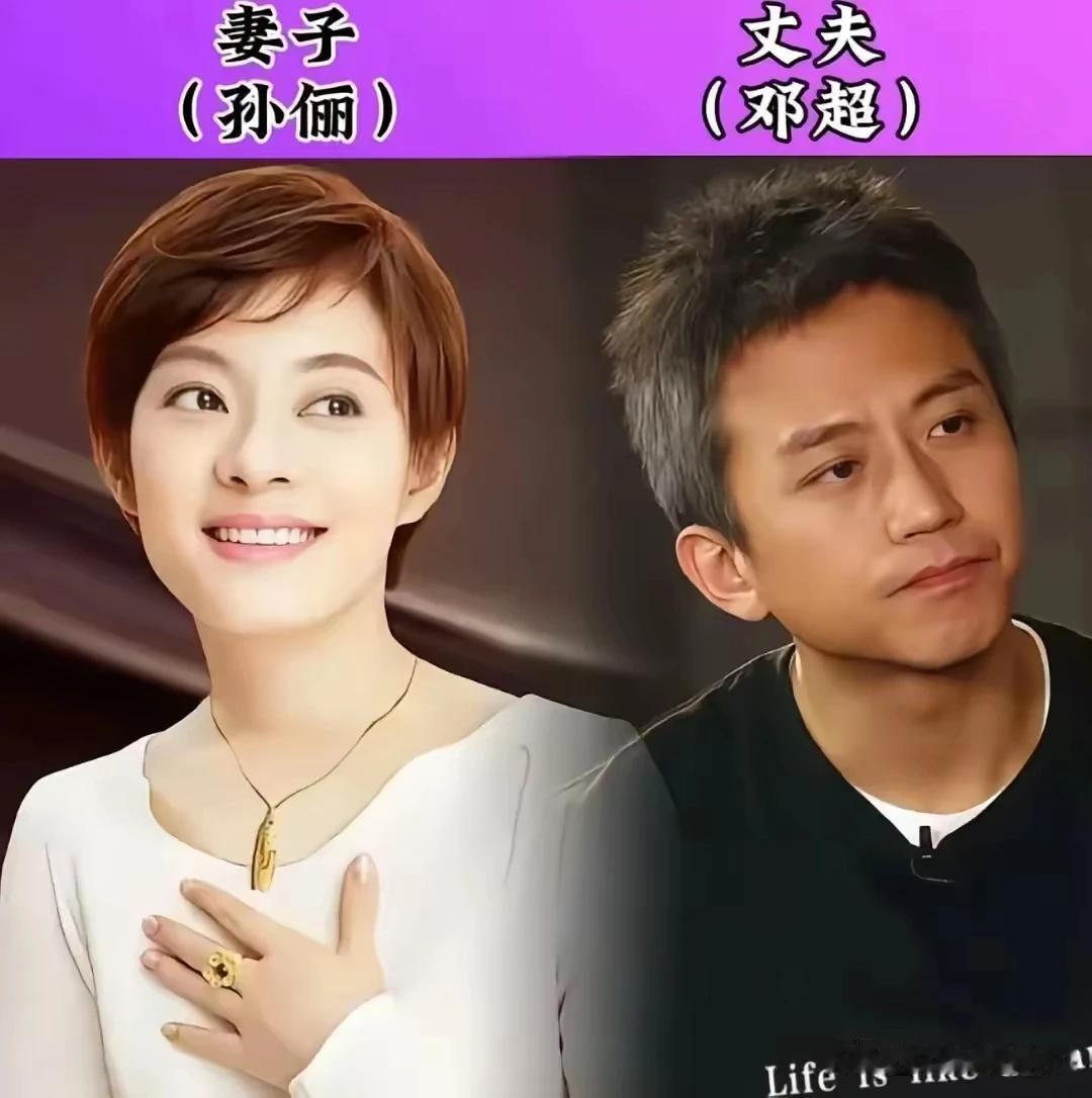 不晒幸福的明星夫妻，
对对充实，
对对老实，
对对务实，
对对真实，
对对踏实，