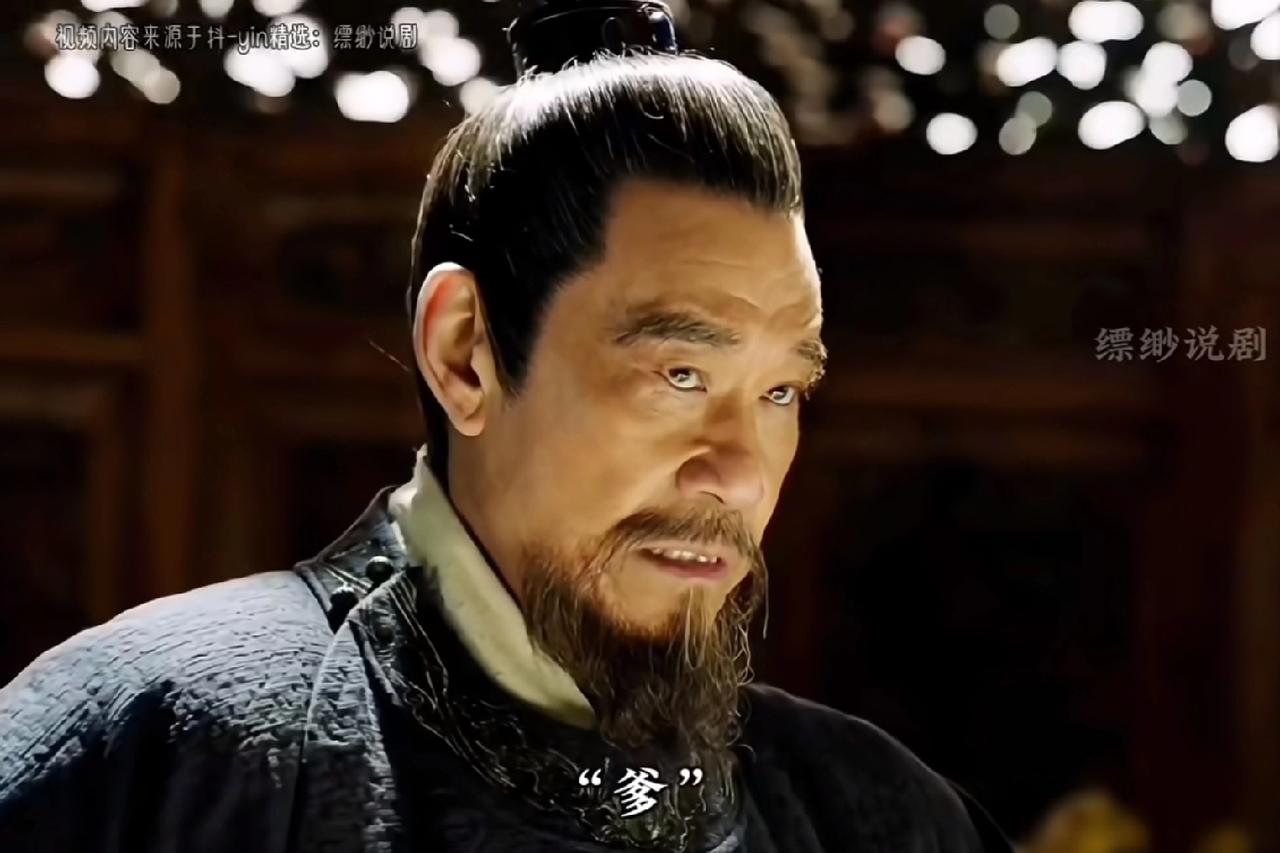 重温《大明风华》里，朱棣和三个儿子的对手戏简直是全剧高光！尤其是朱高煦当众怒骂朱