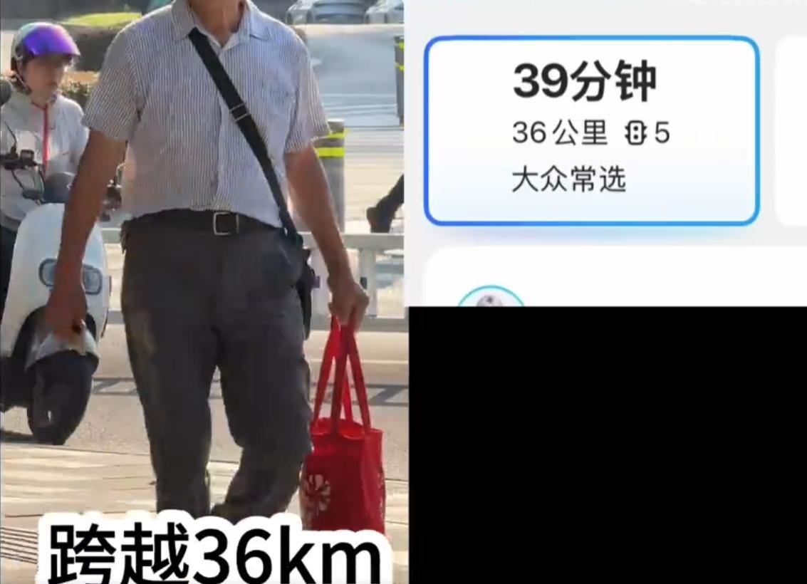 “隔代亲真不是说说而已！”一姑娘改PPT改到崩溃，随手发条微信状态“累了”，朋友
