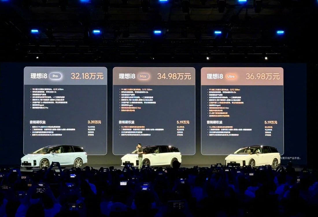 理想i8携32.18万起售价而来，纯电架构托举着SUV的通过性、MPV的空间与轿