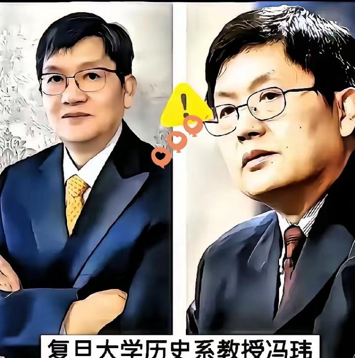 早就该彻底封杀！这种披着历史学者外衣，却一心替侵略者洗白的人，终于栽了！冯玮被全