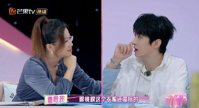 刘思远说曹恩齐好会夸人我家那闺女刘思远[超话]听曹恩齐夸人太治愈了，他总能用温柔