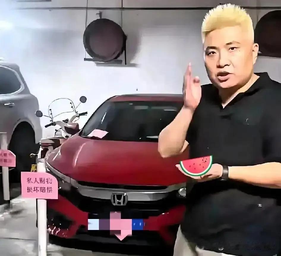 看完长沙那位体育局副处长霸占私人车位的处理通报，我只想感慨一句，如今这个下场完全