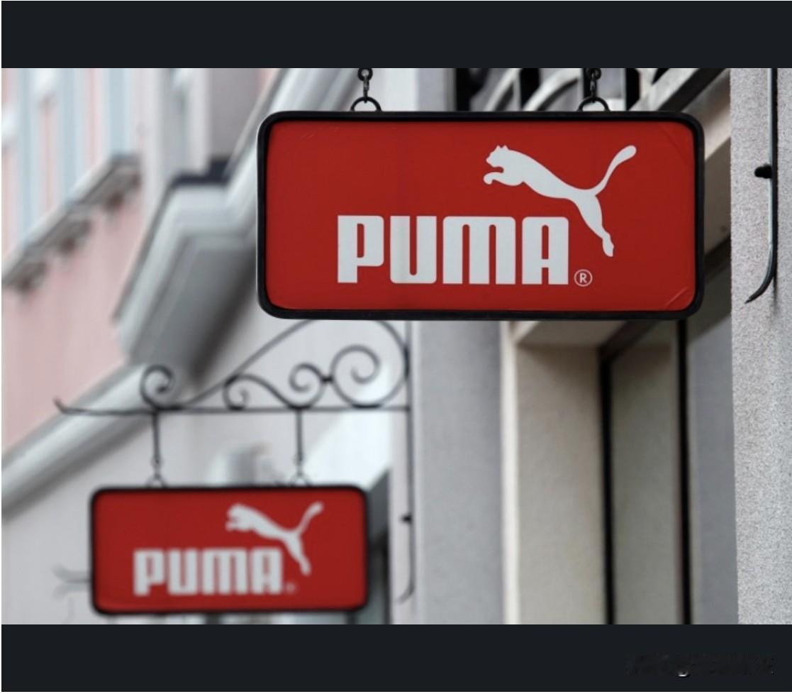 中国运动服装制造商安踏体育用品（HK:2020）周二表示，已同意以约15亿欧元从