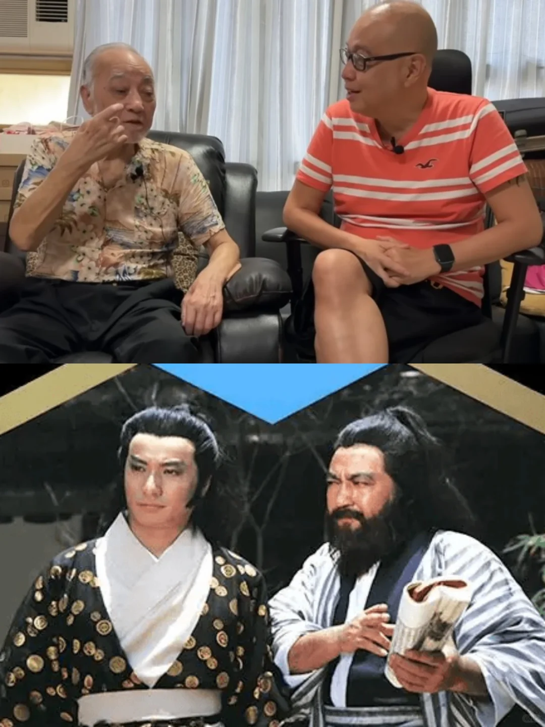卢海鹏自曝曾动手打石修！被对方撩忍无可忍