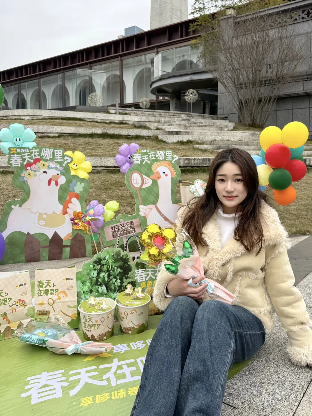 春季踏青好搭档！一起去春游吧～