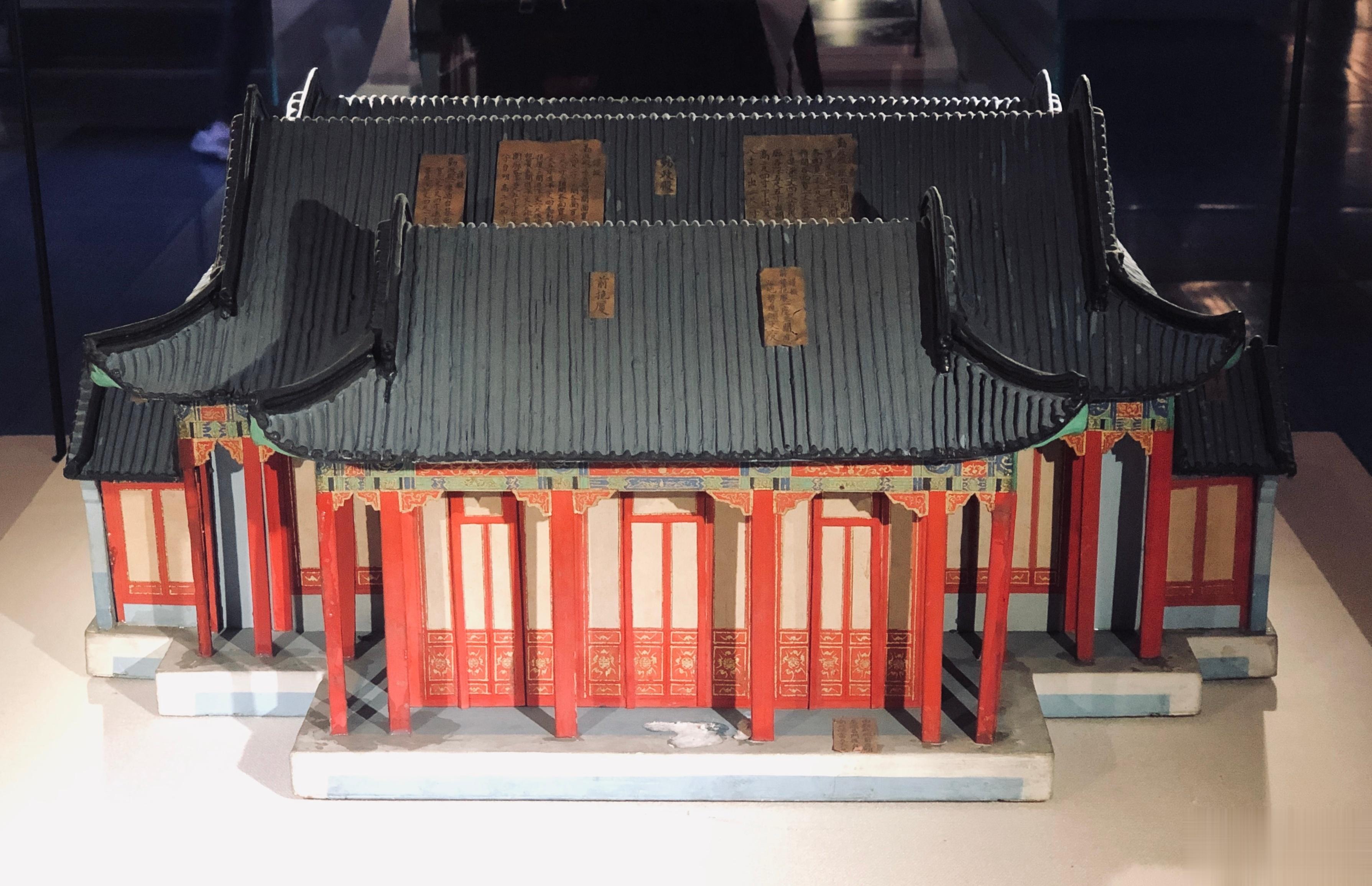 样式雷  听高阳的小说《慈禧全传》第四部《母子君臣》，讲到了慈禧太后修颐和园的事