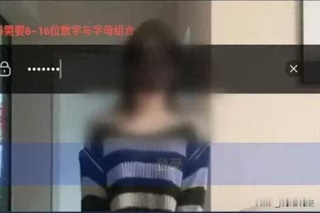 一声“哥哥”，男子就被掏空。浙江海宁，男子刷短视频，遇到了一个甜妹，女生说愿意跟