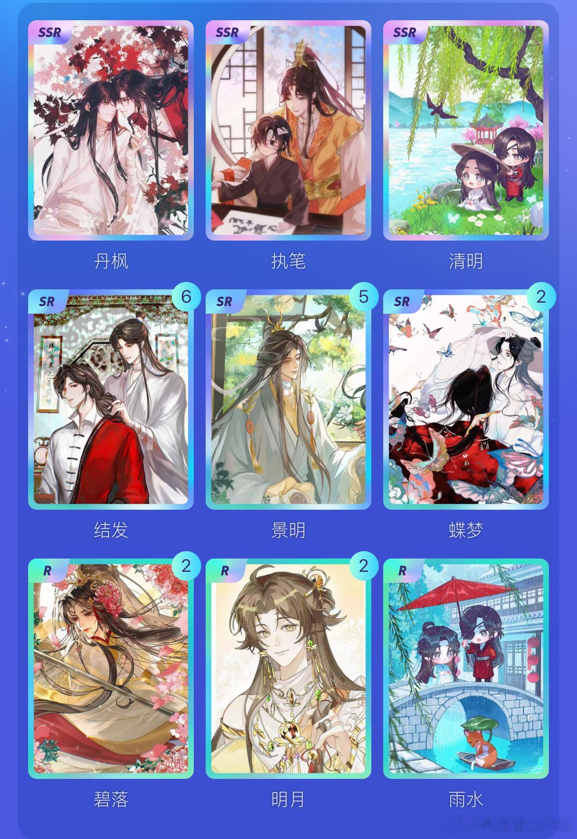 已出，🉑💦💦💦 ，沾沾好运九发直出