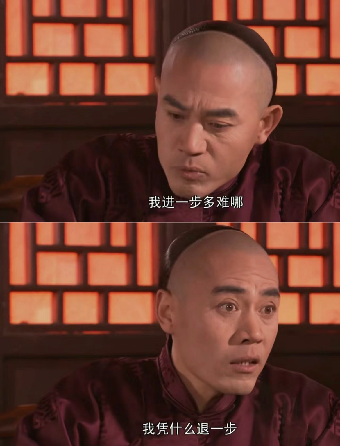当有人让你退一步时这就样怼他[二哈]#为什么大宅门22年了还没过时# ​​​