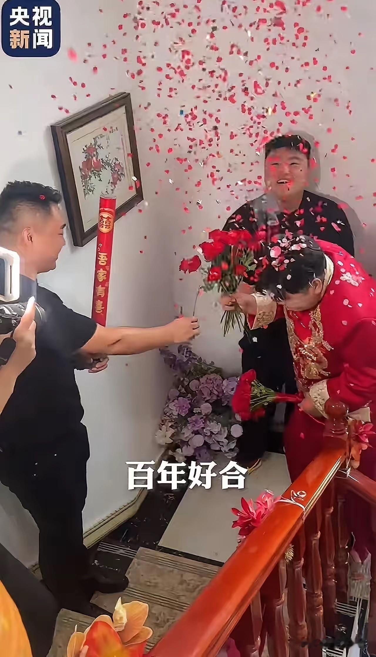 “这个丈母娘，火到央视新闻！”江苏连云港，新郎上门接亲，想过被堵门刁难，但女方家