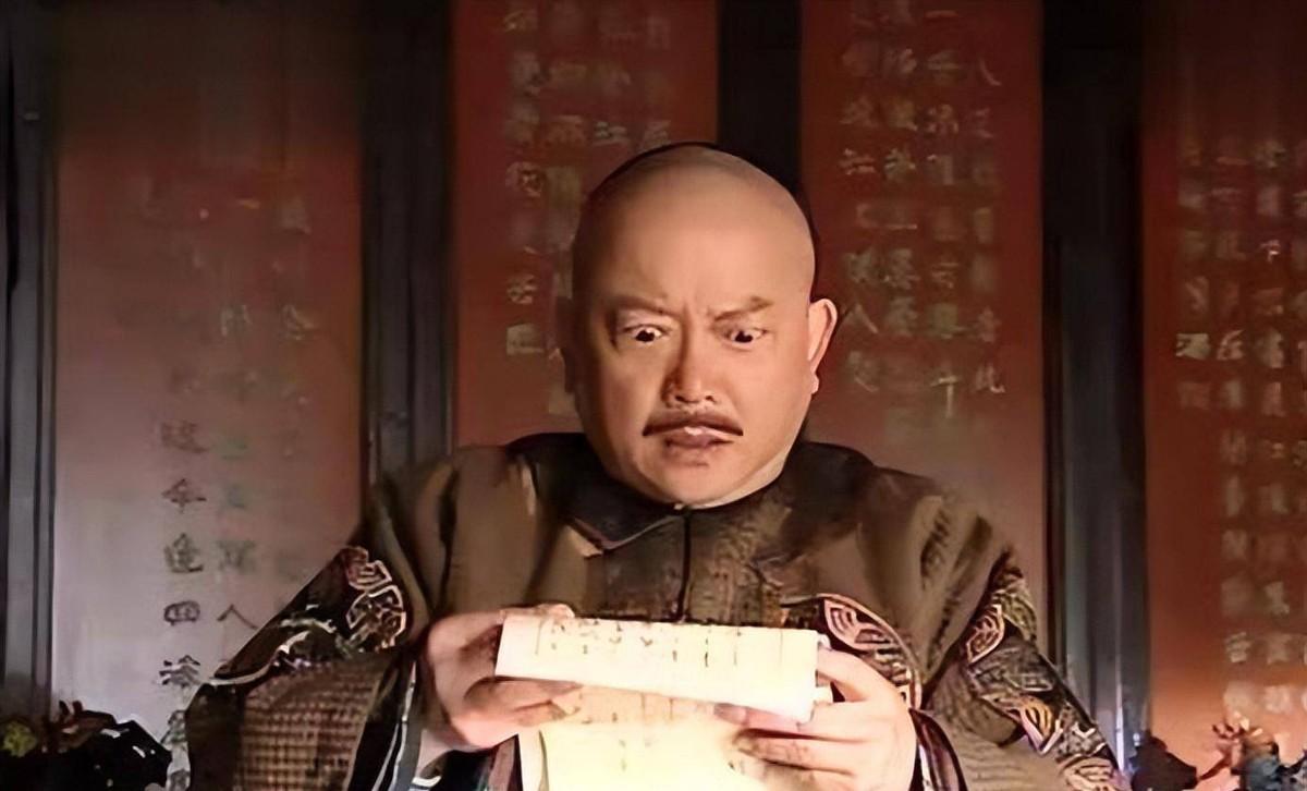 83岁的乾隆，写了一个字，遭满朝文武哄堂大笑，只有和珅面如死灰

乾隆八十三年的