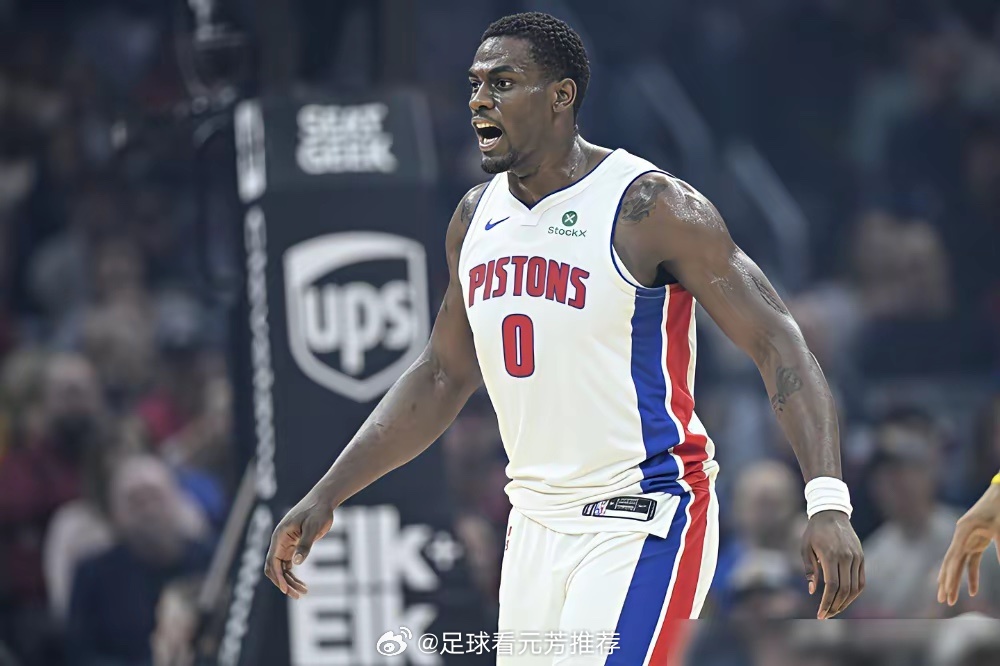 活塞这回亏大了！去年不肯给杜伦3000万年薪，现在得掏2.41亿才能留住他！本赛