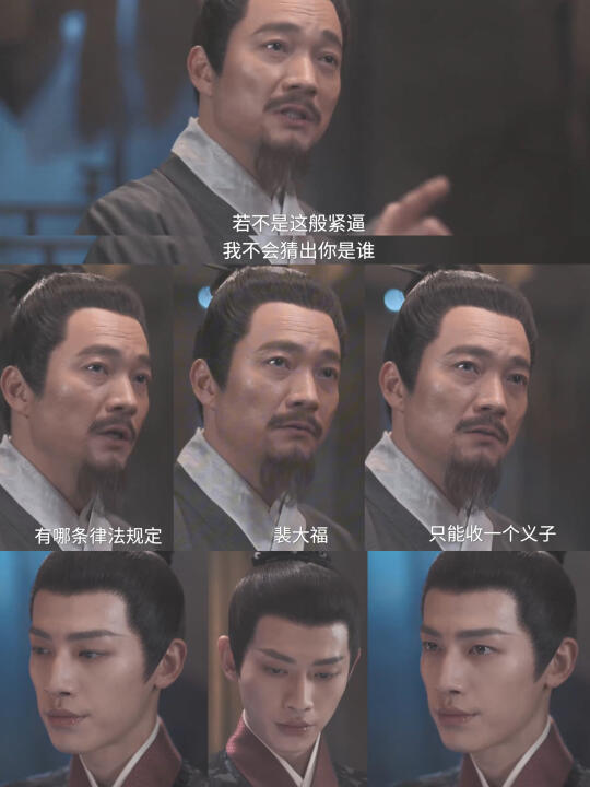 好多义子？我虽不信，可Jeff你这默认表情
