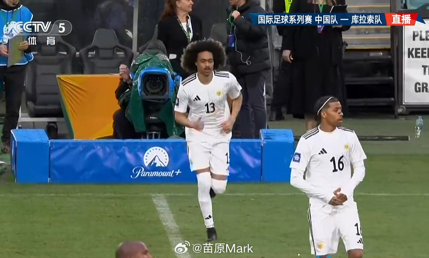 国足vs库拉索 陈尔德拉马换下小巴库纳，中国国足终于和小陈合体了！ 