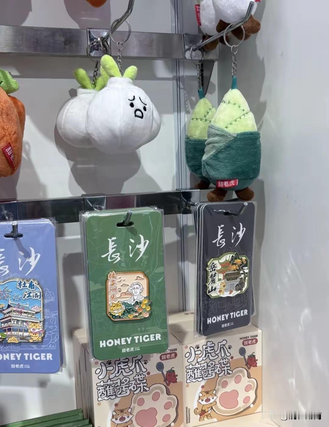给有1000万家产来长沙旅游的亲戚送这个，会不会被说小气？
最近，北京表姐来长沙