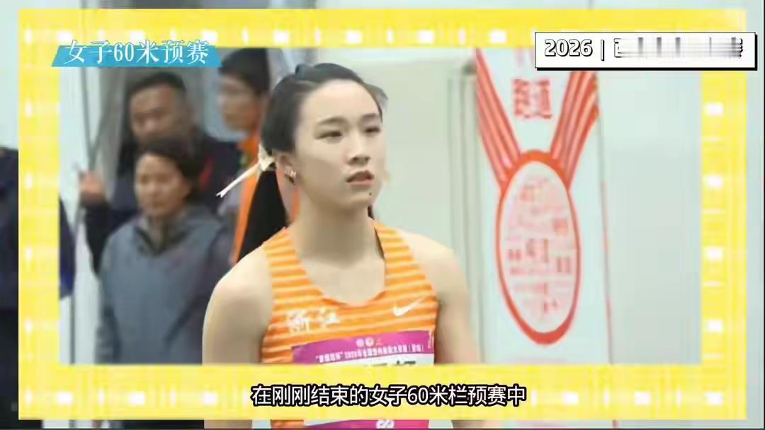 现在的中小学是普及性的，尤其是九年义务教育的实施，有特殊情况的学生，也需要特别照