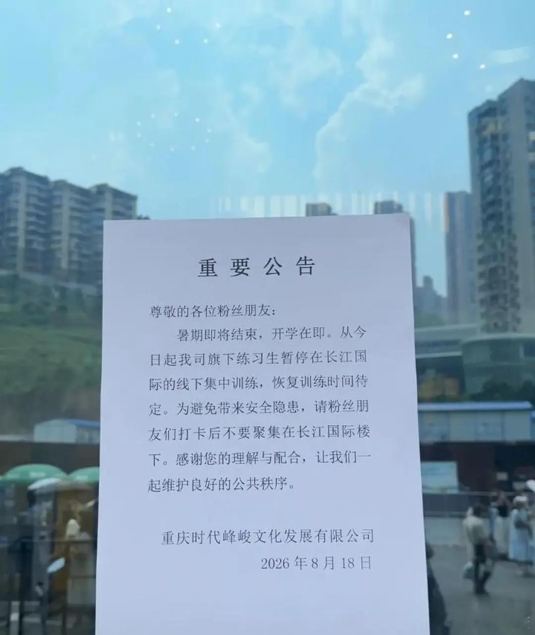 sdfj遇到bro也是直接滑跪了