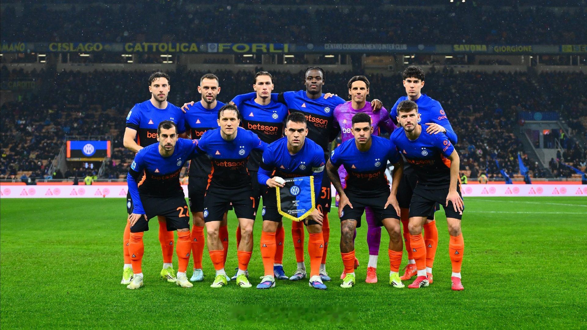 TEAM！🖤💙ForzaInter国际米兰vs比萨国际米兰  cr：国际米兰