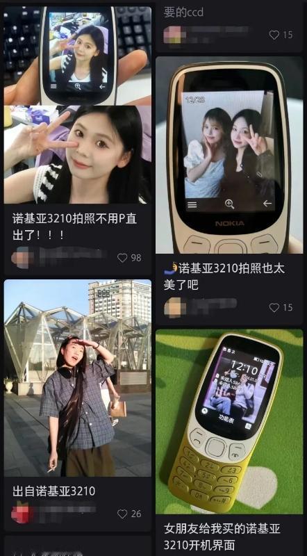 【#诺基亚居然在2024年卖断货#，#卖爆的诺基亚能复刻昔日荣光吗#】
沉寂许久