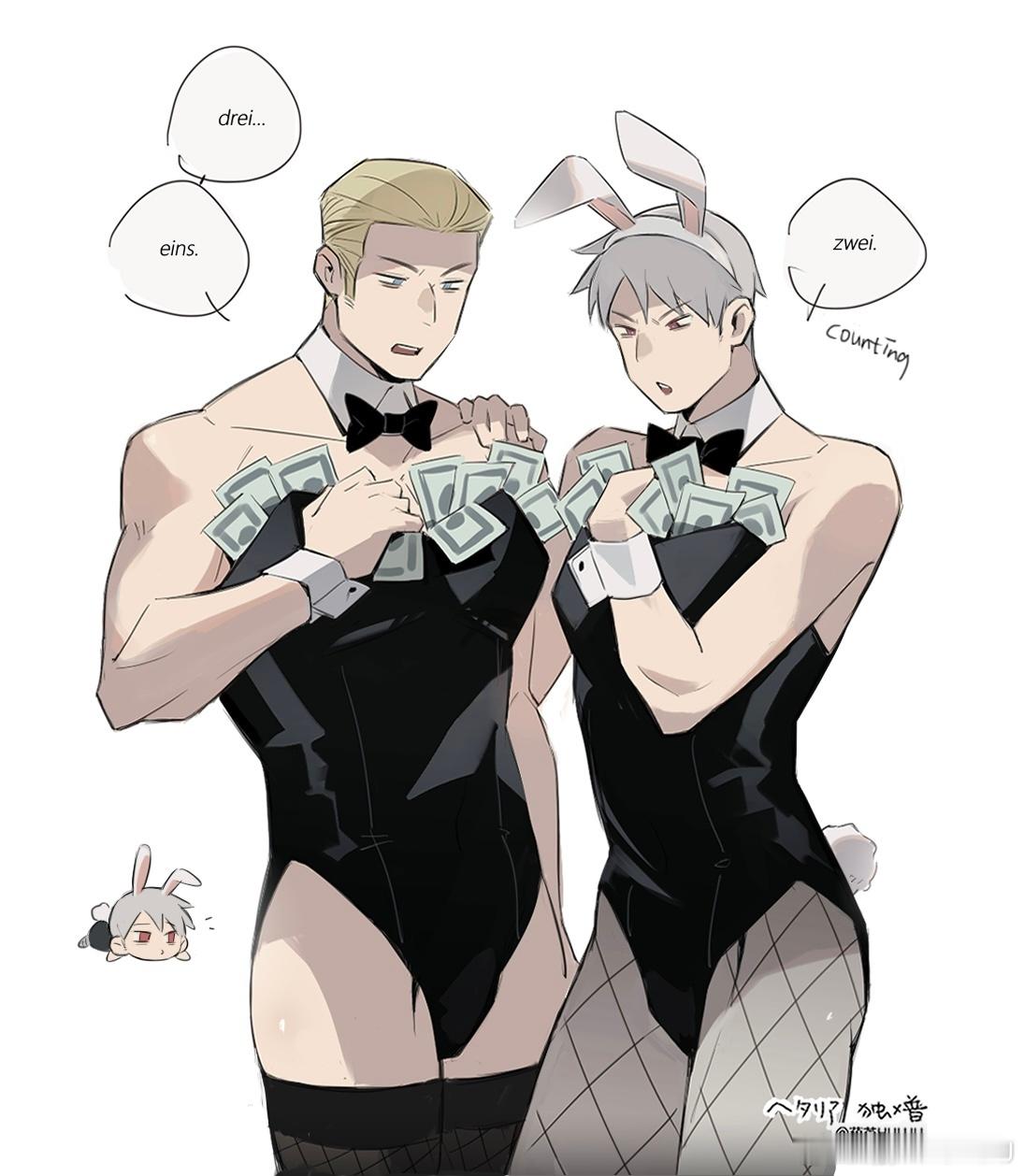 独普 怎么821又是兔子日🐰 