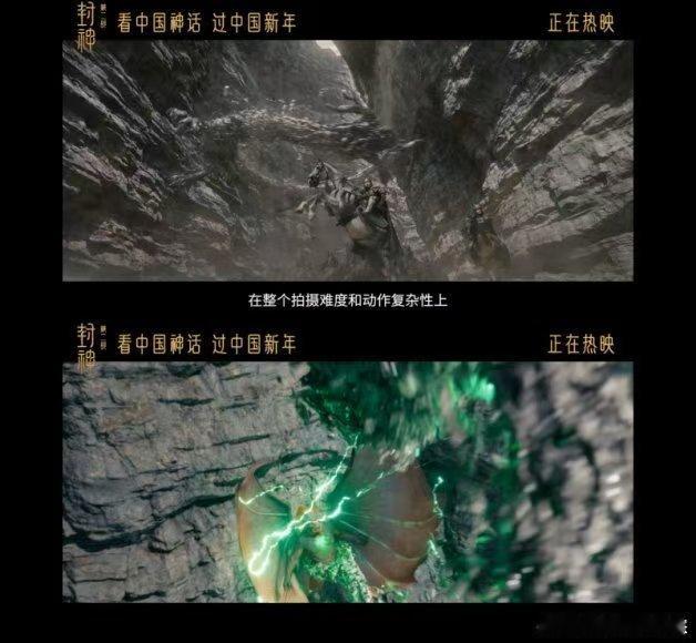 荣誉出品人背后有每个人的名字  哈哈哈哈，荣誉背后，你我同在！ 