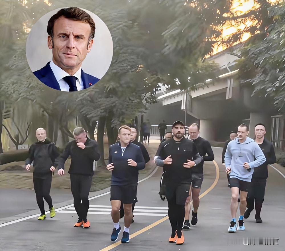 优秀的人，自律就好比一日三餐。

法国总统在成都晨跑的这一瞬间，真实的生活写照。