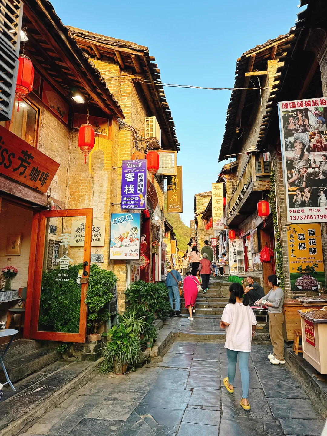 贺州黄姚，一场十三年后的重逢