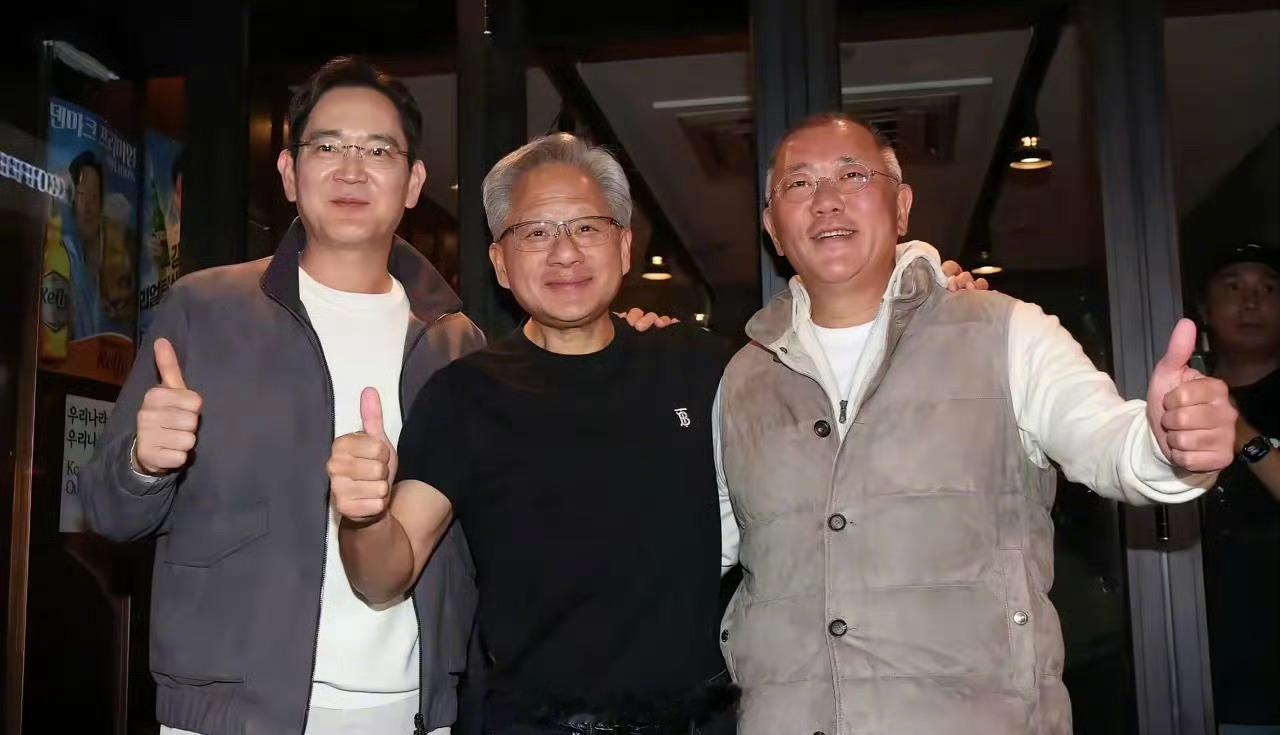 英伟达黄仁勋、三星李在镕、现代郑义宣在炸鸡店喝上了交杯酒[吃瓜] ​​​