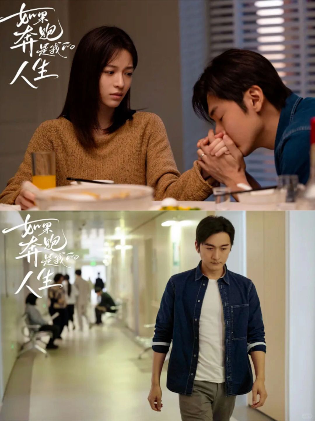 秦峰怎么也想不到，离婚才是他不幸的开始