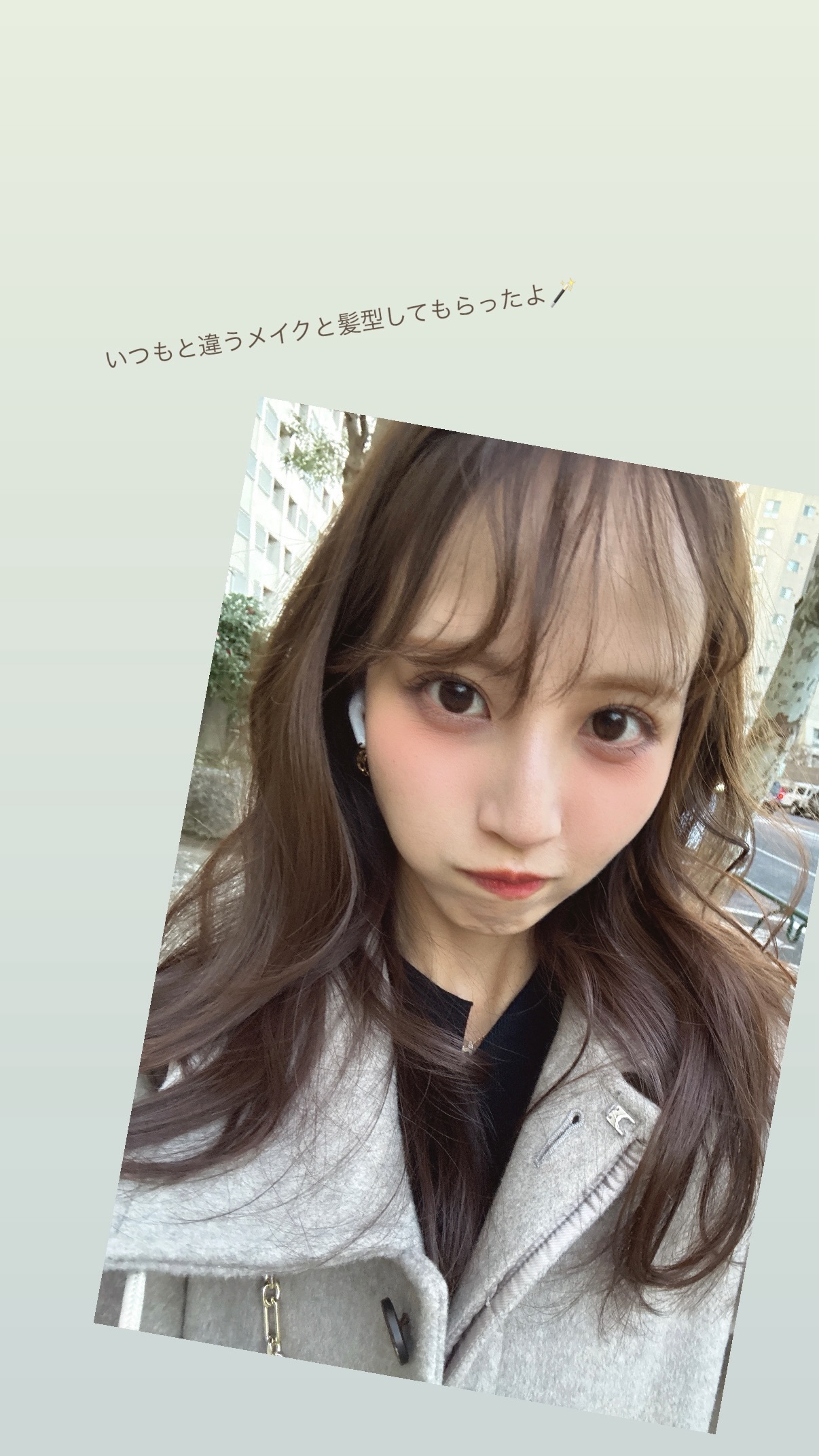 佐藤楓  　kaedegram