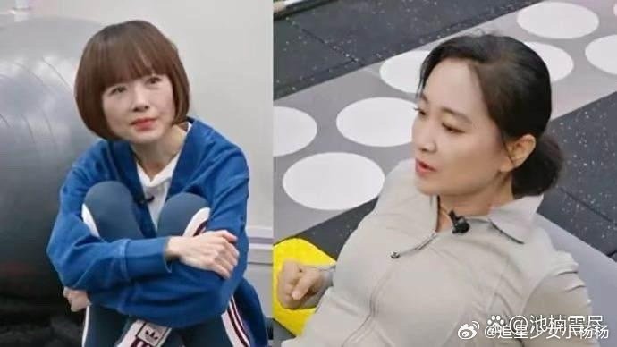 好家伙，41岁贾玲和53岁鲁豫同框，不得不说，饿瘦和运动瘦的差距一目了然 ​​​