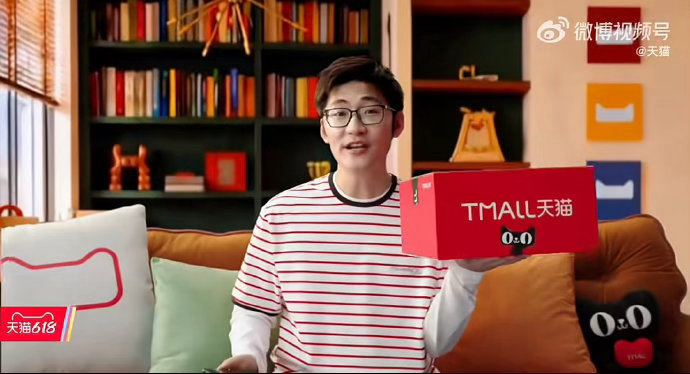 地球online穿模了 数码党狂喜！tian🐱联动影视飓风618大放价，AI数