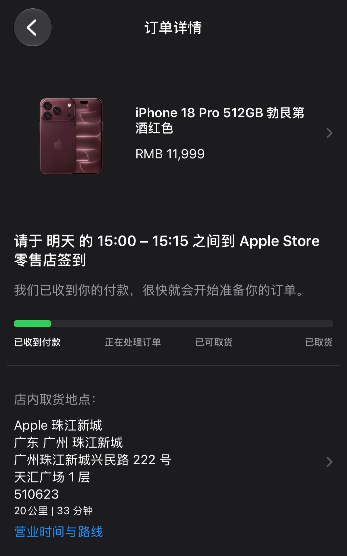 皇天不负有心人[捂嘴哭][捂嘴哭] ​​​
