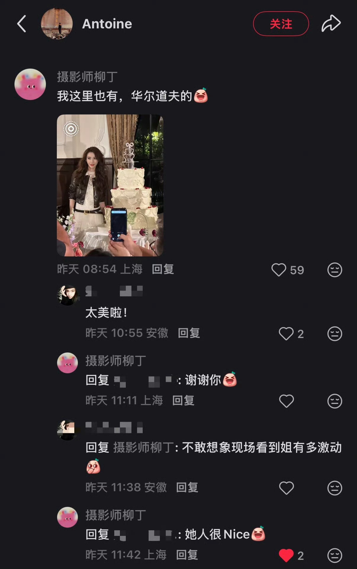 每个见过angelababy的人除了夸她漂亮第一个点永远是人好确实我喜欢鼻姐最重