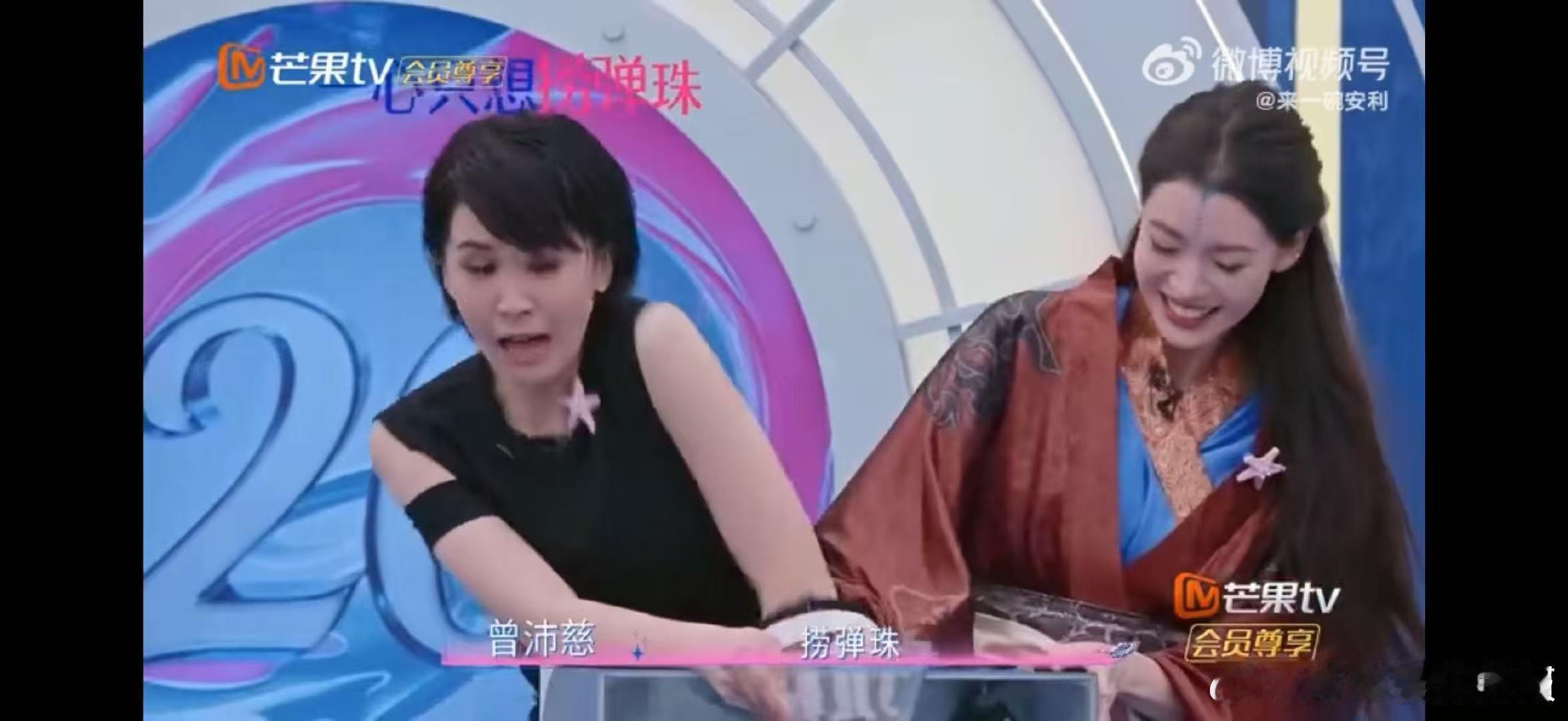 曾沛慈不愧是终极一班的king曾沛慈雷婷附体谁的青春回来了！曾沛慈在乘风时光机再