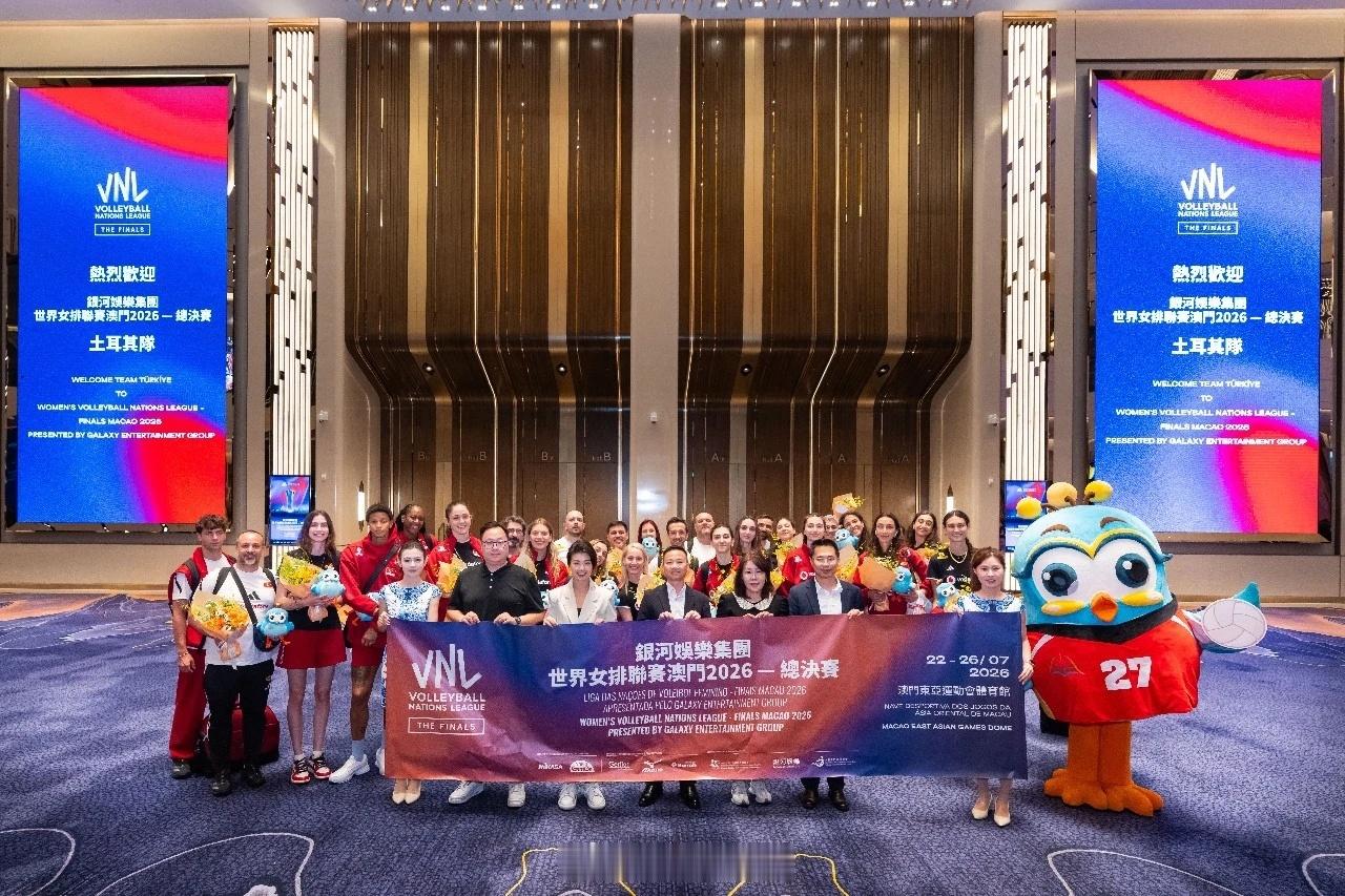 她们都来了，八个决赛队伍已经全部集结澳门，VNL女排总决赛即将打响， 本周三、周