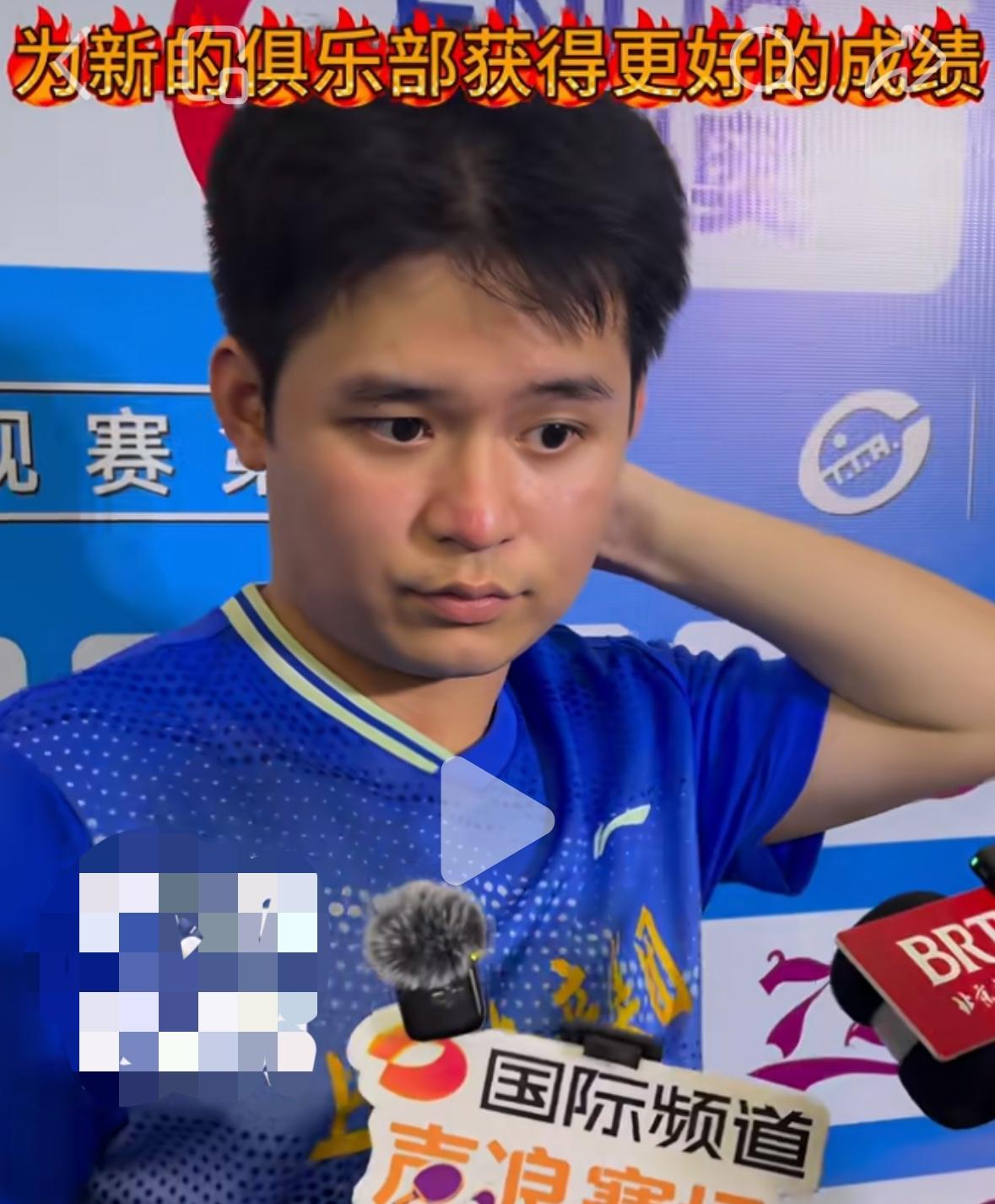没想到啊，乒超联赛上海地产VS福建中超电缆，林诗栋1:2李天阳
7月24日乒超联