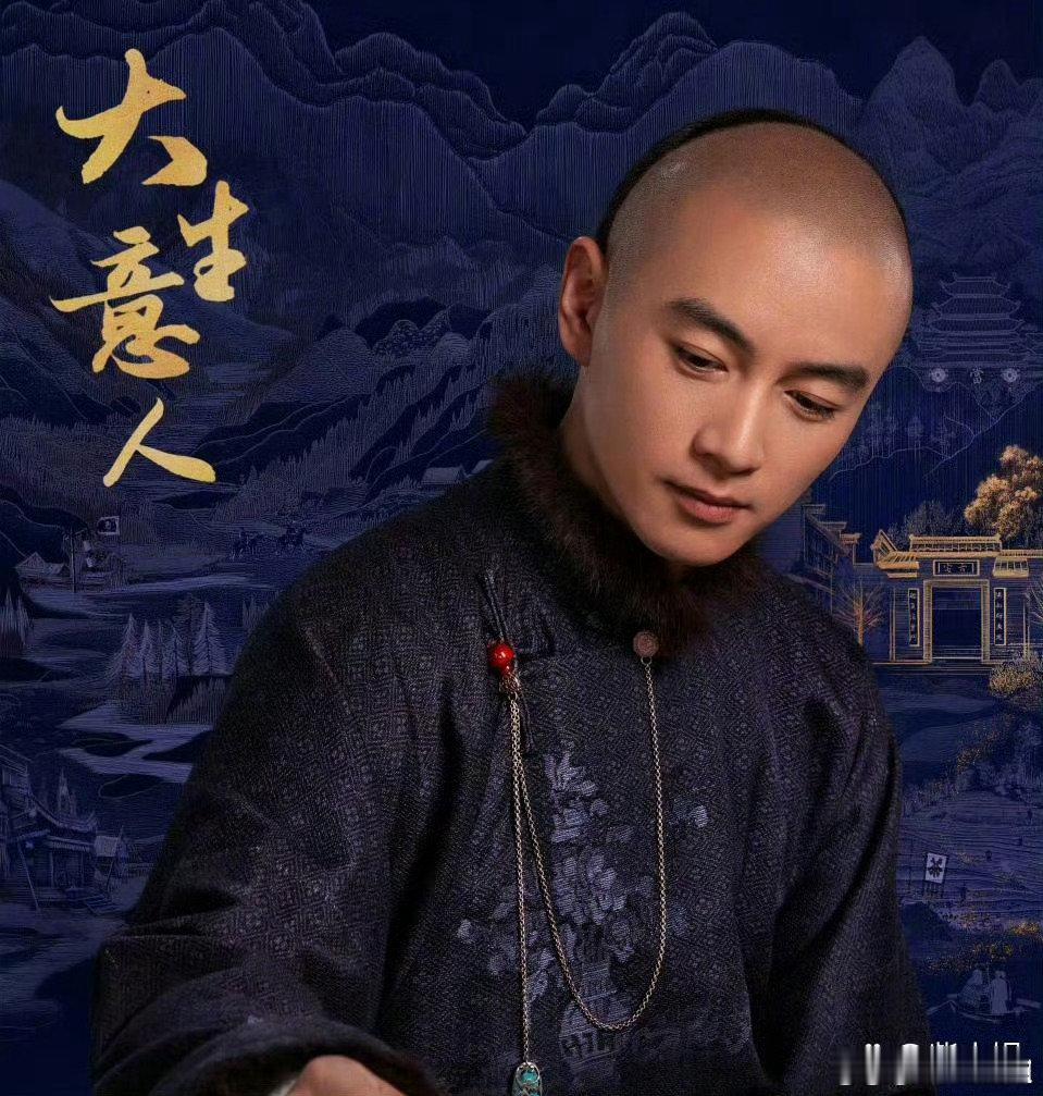 救命！“晓公主” 这个称呼也太甜了吧！孙俪为陈晓新剧打 call，跨越多年的同事