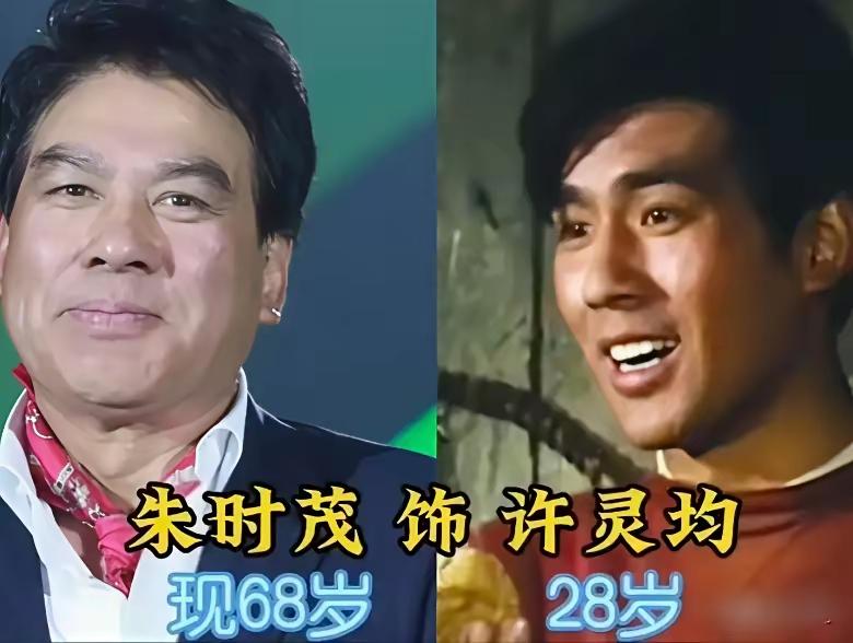 名场面？朱时茂俊朗、丛珊淳朴，几十年光阴流转，演员历经沧桑，剧中相守相伴的纯粹温