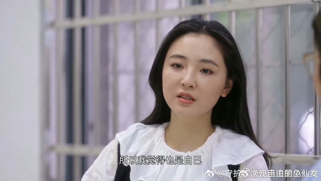 33岁吴倩状态我就是觉得很可惜，明明刚出道时候那么灵动，现在因为一个男人，一段婚