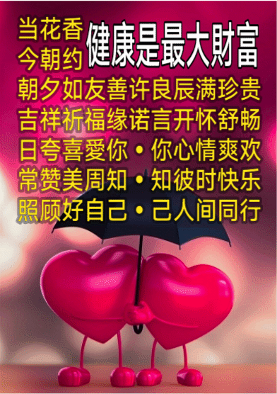 我认为应该，因为属于公共场所！
地球人都知道：吸烟有害，健康！
健康