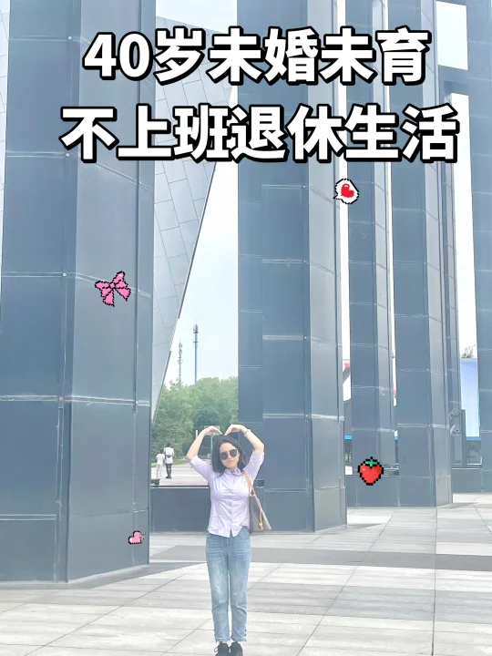 中女太知道怎么愉悦自己了