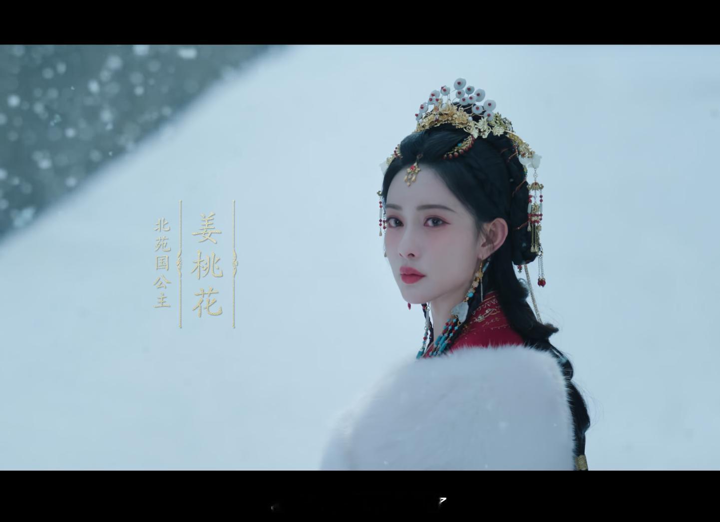 《桃花映江山》看了一集半，节奏也挺快，画面质感还行，太多嘴型对不上的地方，太让人