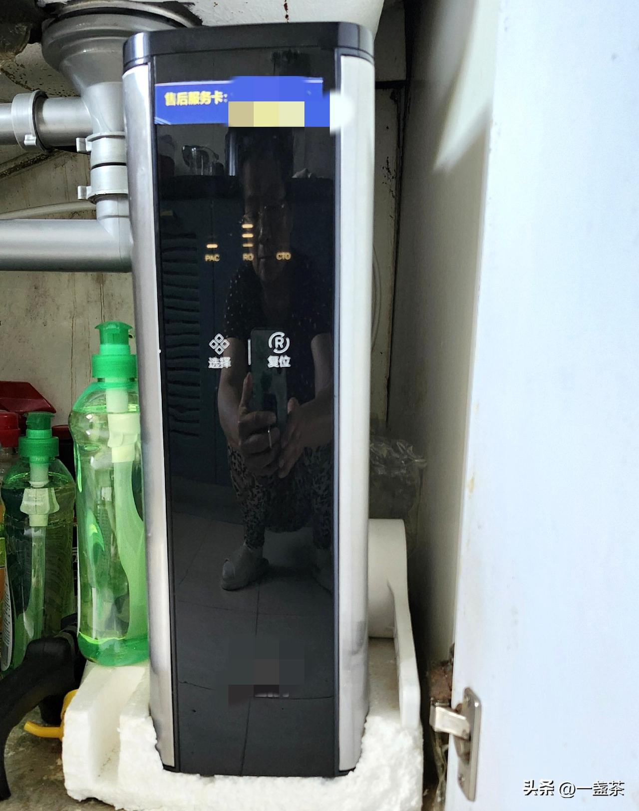 早晨本想抓住时间的尾巴，和小区里两个老姐妹去附近宜家逛逛，结果跟家里的净水器又着