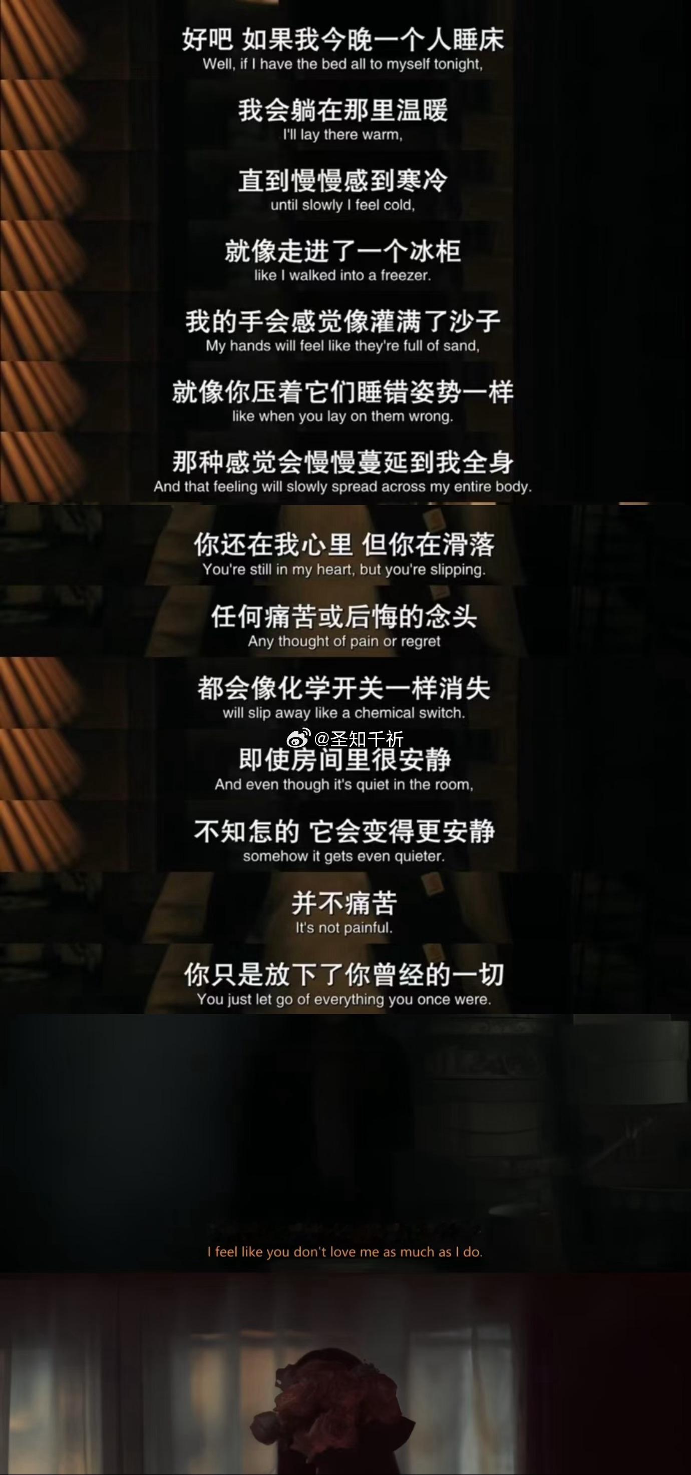 恶魔妮基只是小猫咪，会傻笑会哭唧唧，还会扁嘴子……半夜藏起来看着喜欢的人又有什么